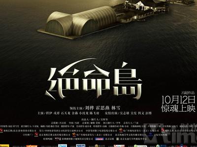购买假圣泽维尔大学文凭毕业证